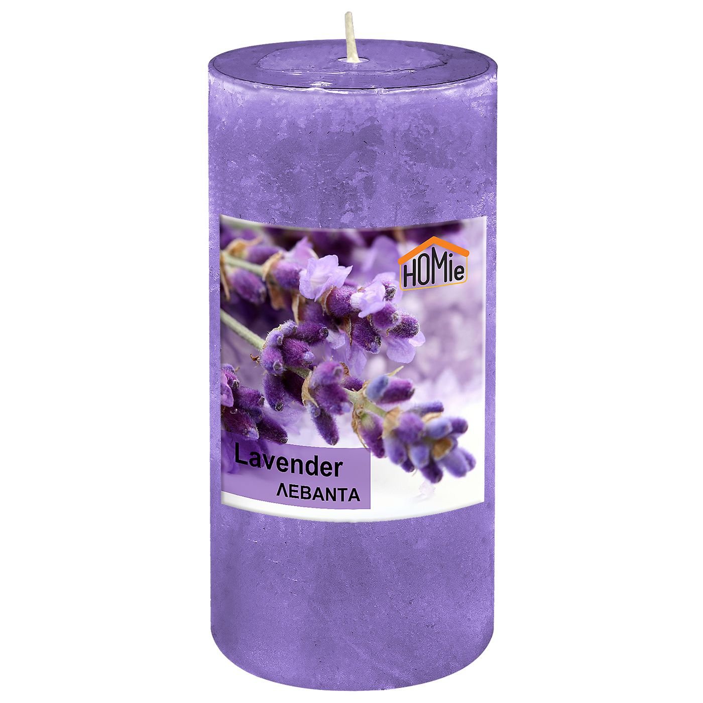 Scented Pillar Candle Ø7x15cm - Lavender - Scented Candles - VassoHome