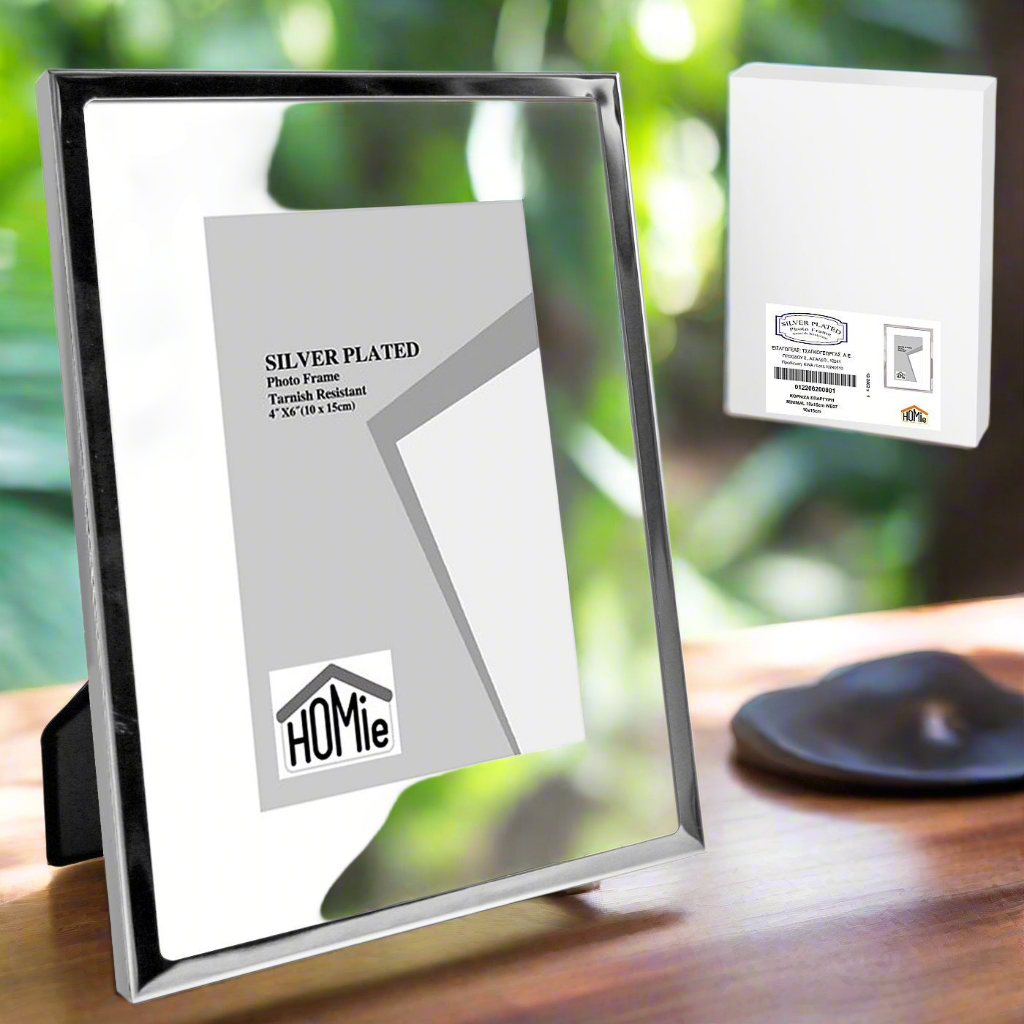 Κορνίζα Επάργυρη Minimal 10x15cm