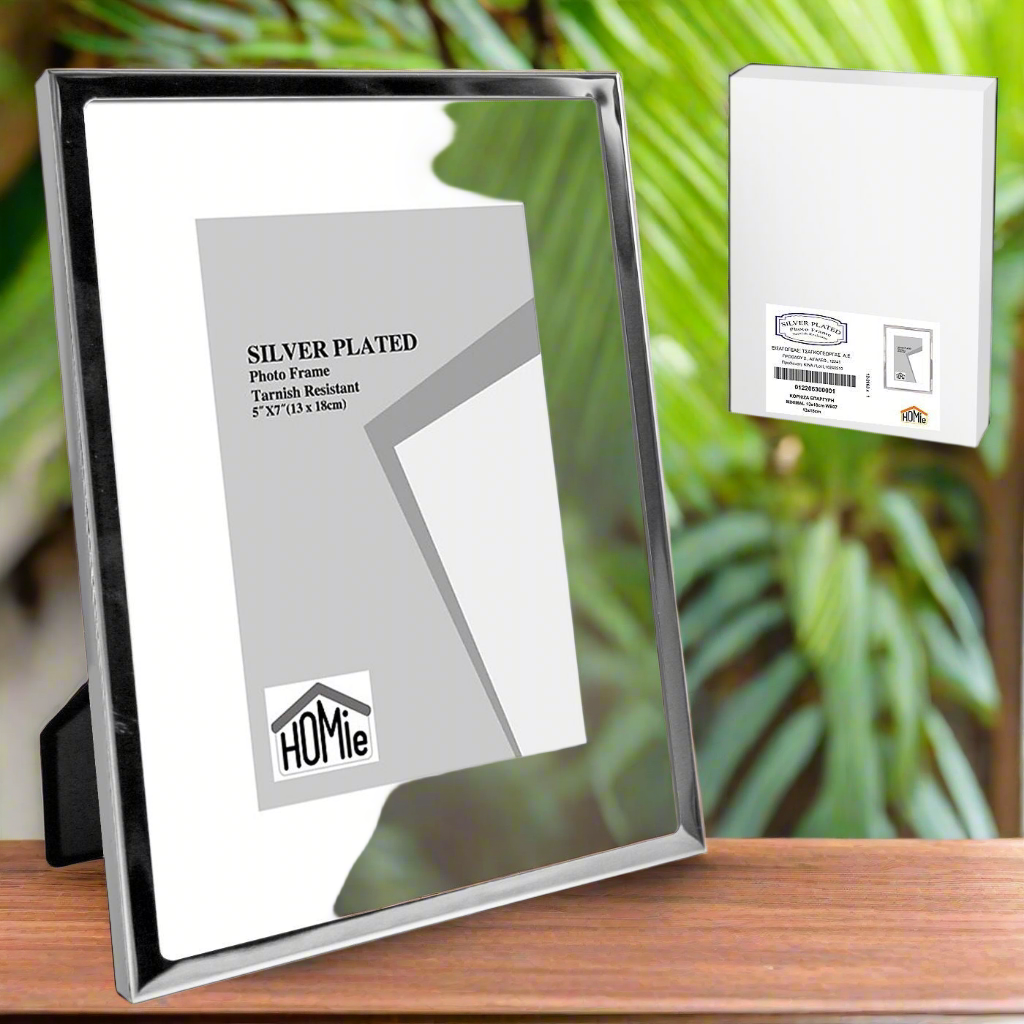 Κορνίζα Επάργυρη Minimal 13x18cm